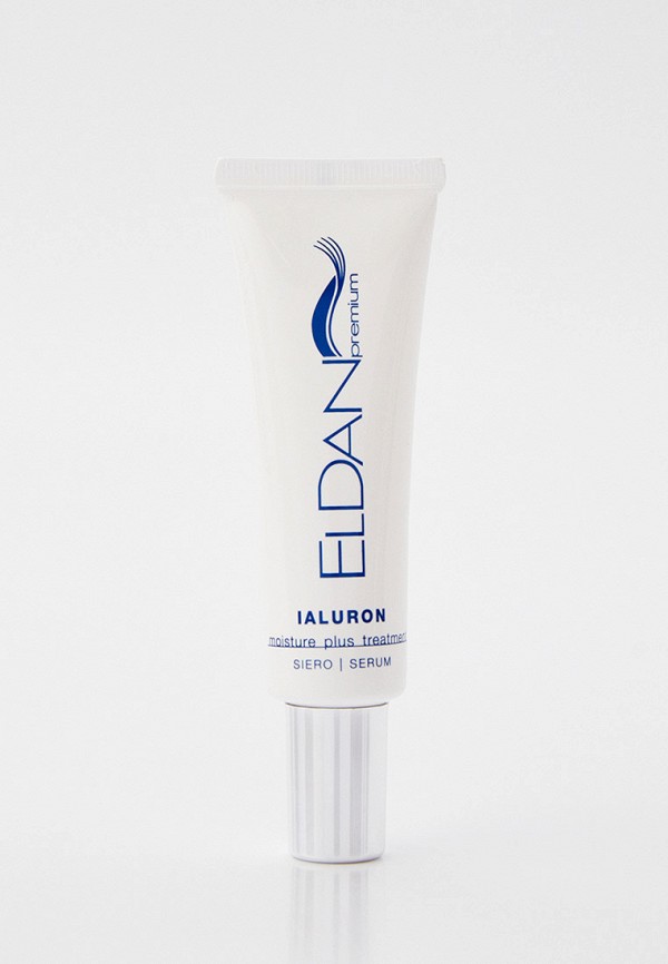 Сыворотка для лица Eldan Cosmetics