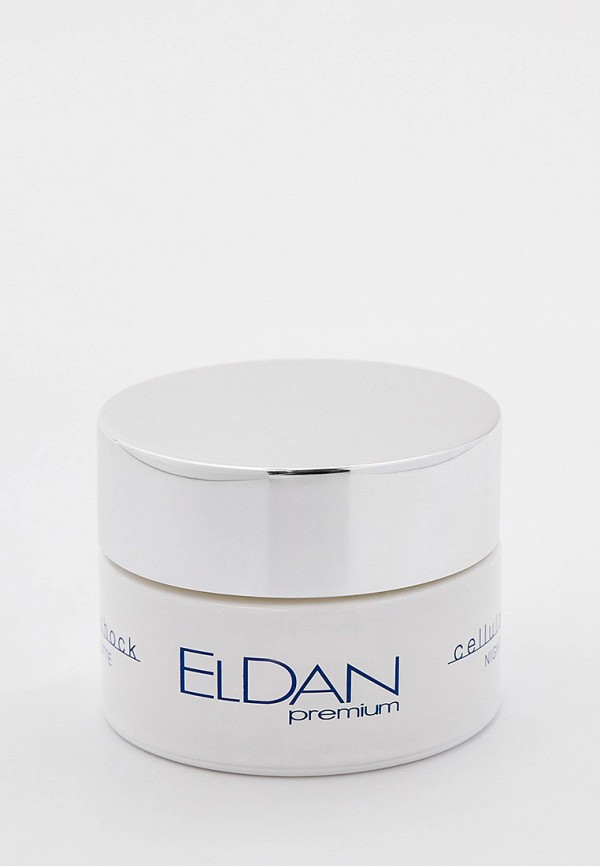 

Крем для лица Eldan Cosmetics, Прозрачный, ночной с Матриксилом