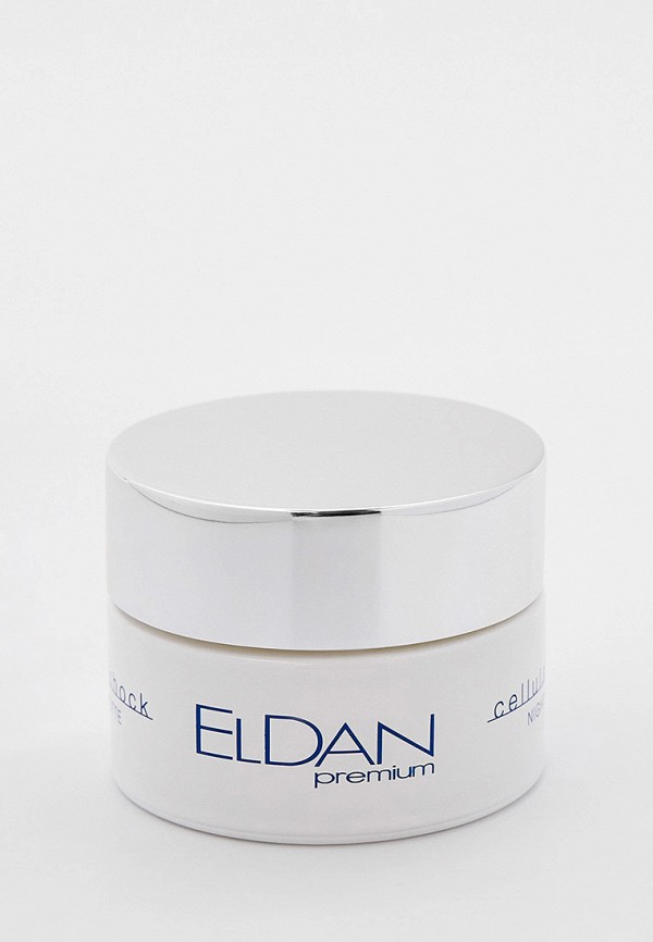 

Крем для лица Eldan Cosmetics, Прозрачный, ночной с Матриксилом