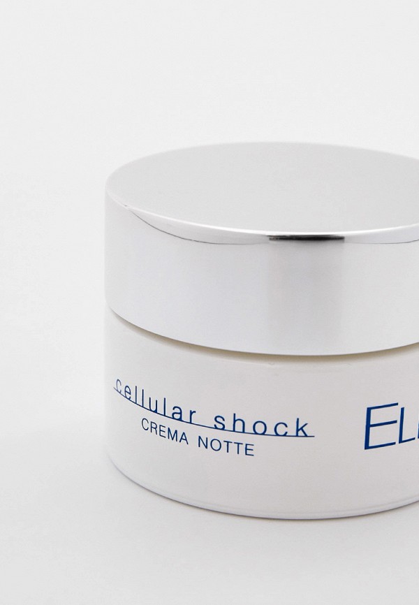 Крем для лица  Eldan Cosmetics фото