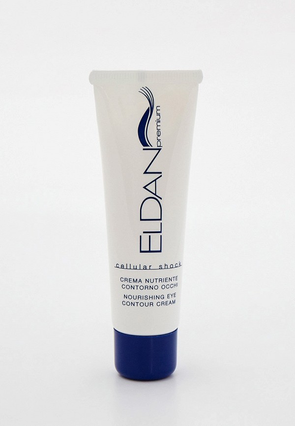 фото Крем для кожи вокруг глаз eldan cosmetics