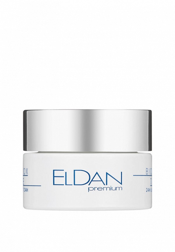 Крем для лица Eldan Cosmetics 7524₽