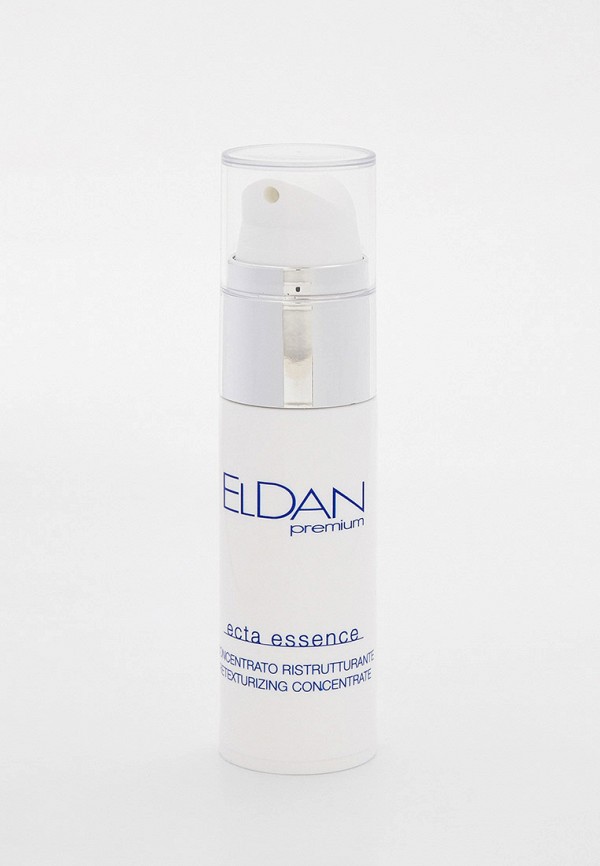 Сыворотка для лица Eldan Cosmetics глубокоувлажняющая с Эктоином, 30 мл