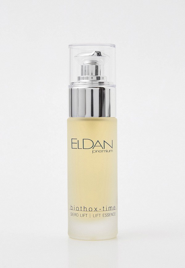 фото Сыворотка для лица eldan cosmetics