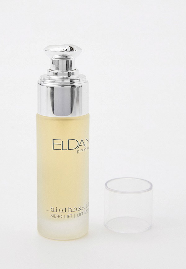 фото Сыворотка для лица eldan cosmetics