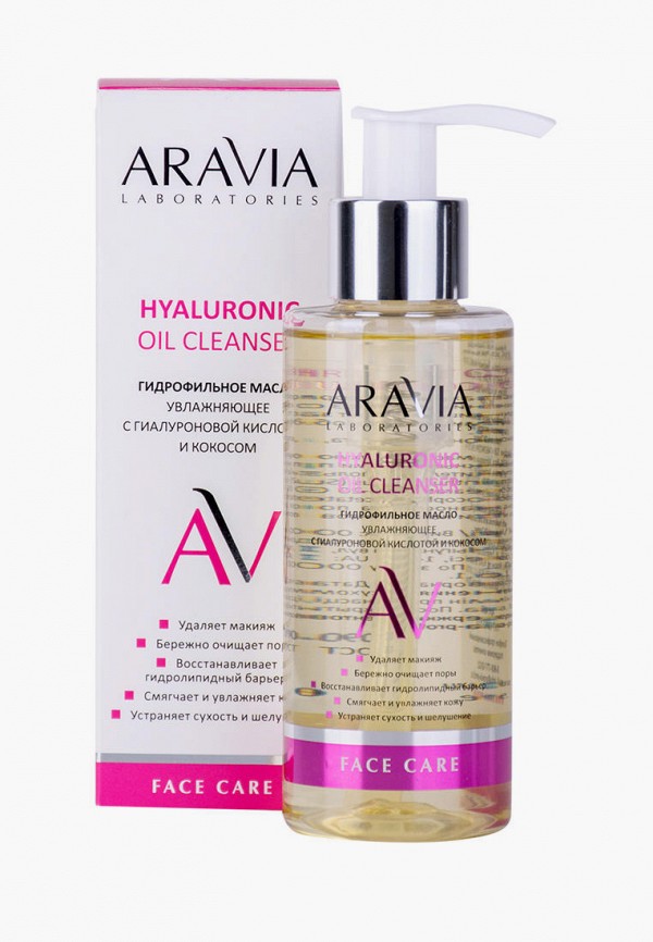 Гидрофильное масло Aravia Laboratories увлажняющее с гиалуроновой кислотой и кокосом Hyaluronic Oil Cleanser, 150 мл