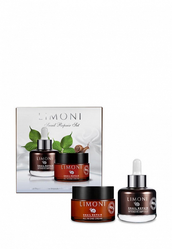 фото Набор для ухода за лицом limoni