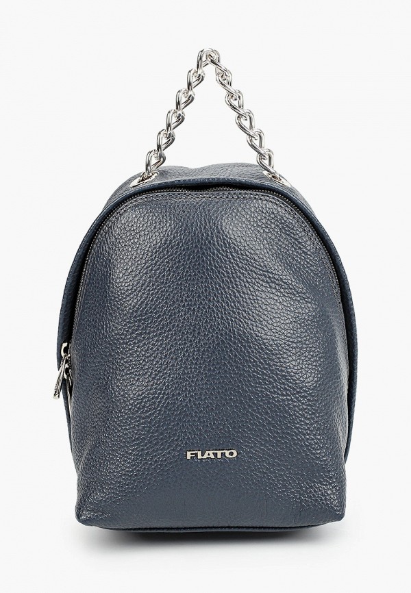 

Рюкзак Fiato, Синий