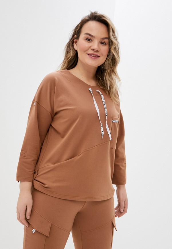 фото Костюм спортивный lamuro