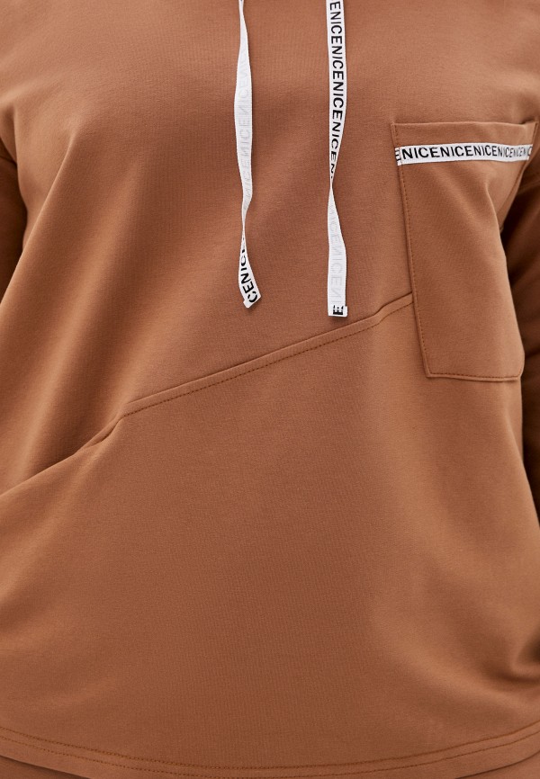 фото Костюм спортивный lamuro