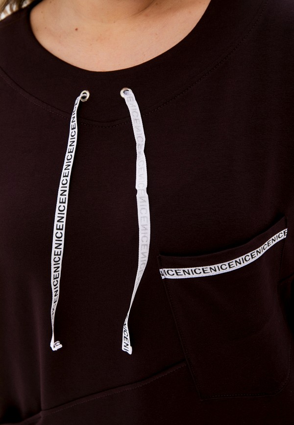 фото Костюм спортивный lamuro