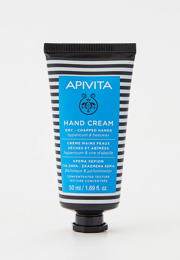 фото Набор косметики apivita