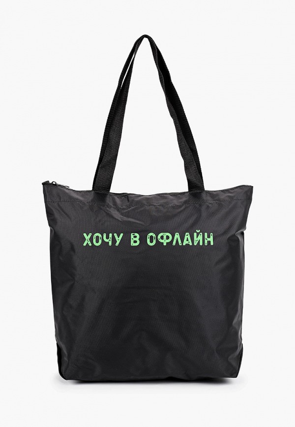 

Сумка Antan, Черный