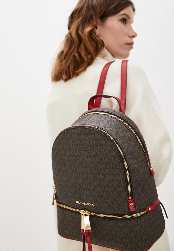 

Рюкзак Michael Kors, Коричневый