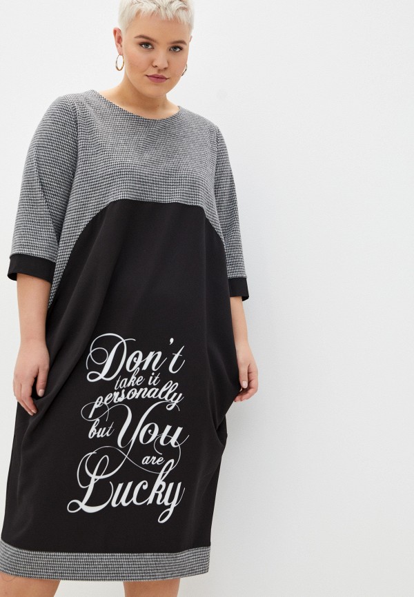 Платье Mankato 7799₽