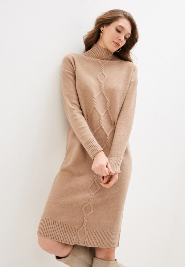 

Платье Vilatte, Бежевый