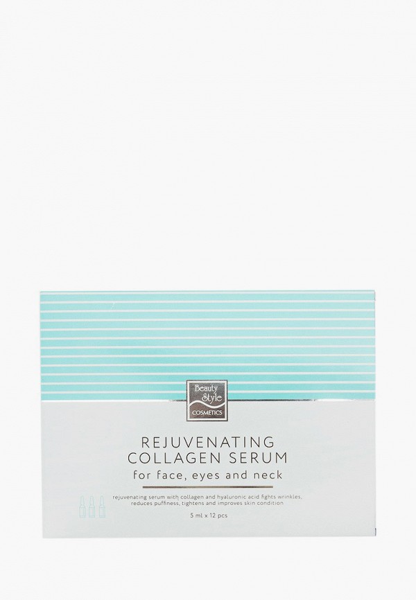 фото Набор для ухода за лицом beauty style