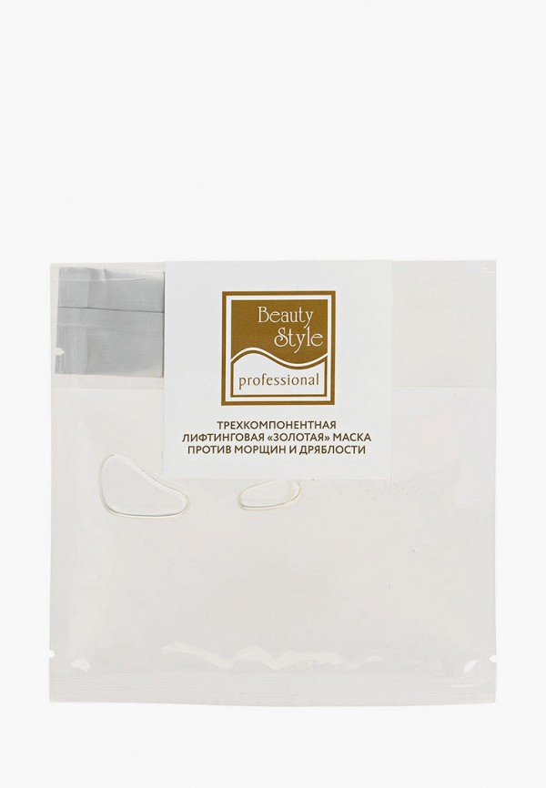 фото Набор для ухода за лицом beauty style