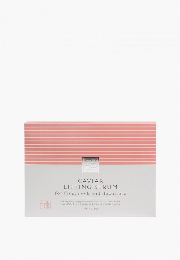 фото Набор для ухода за лицом beauty style