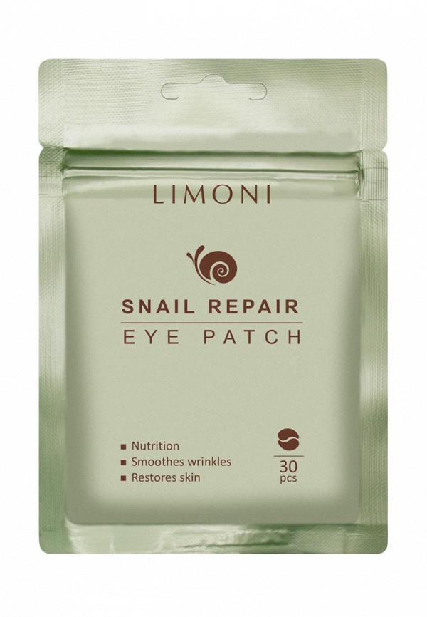 фото Набор для ухода за кожей вокруг глаз limoni