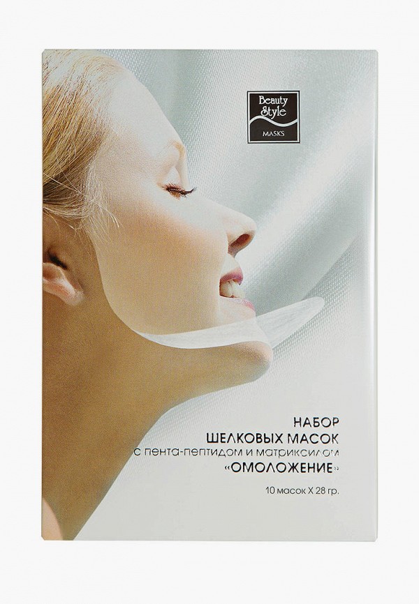 фото Набор масок для лица beauty style