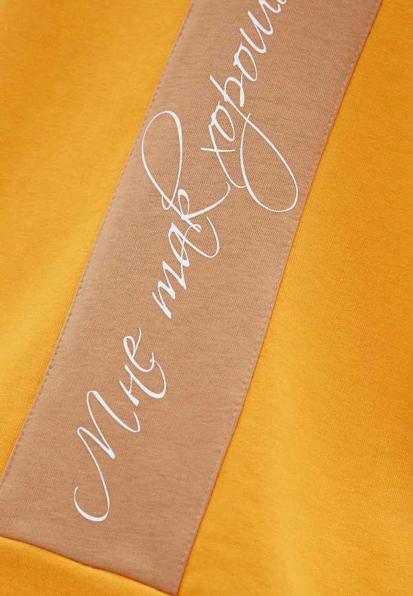 фото Костюм спортивный riori