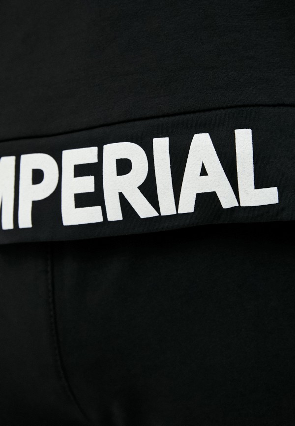 фото Костюм спортивный elardis