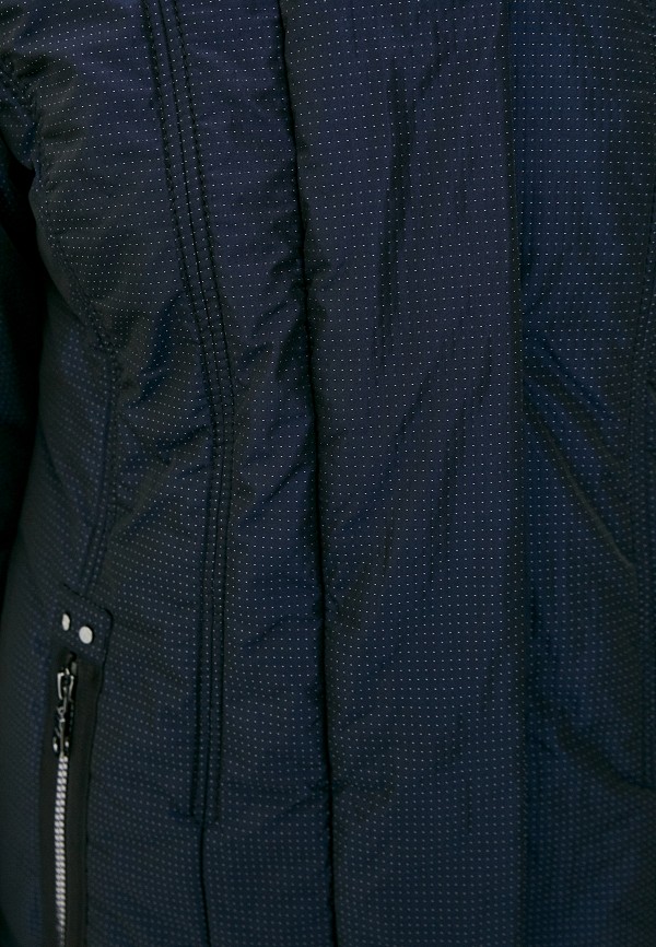 Куртка утепленная Dixi-Coat цвет синий  Фото 5