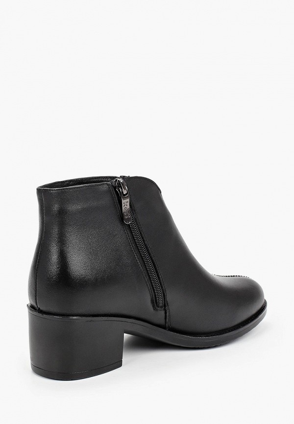 фото Ботильоны kari