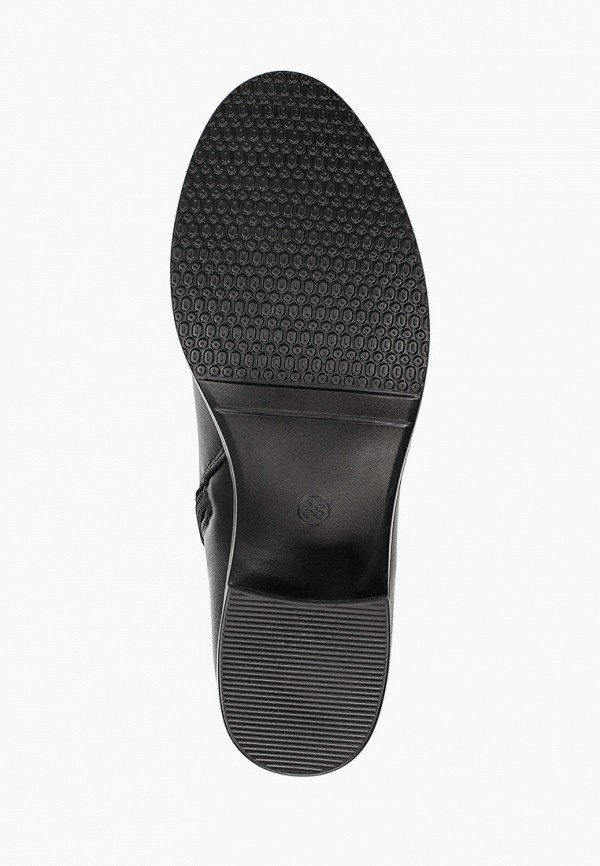 фото Ботильоны kari