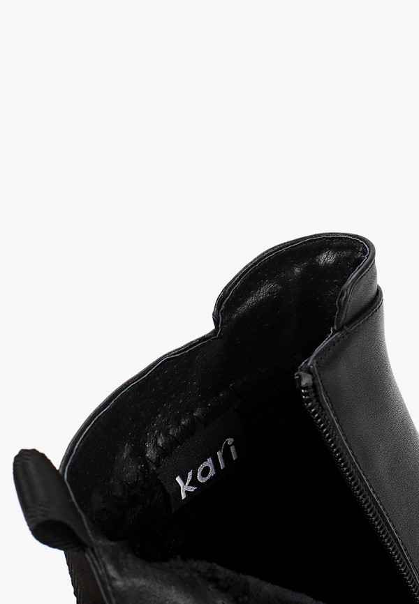 фото Ботинки kari