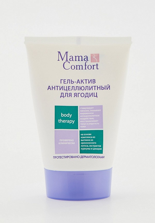 Гель для тела Mama Comfort