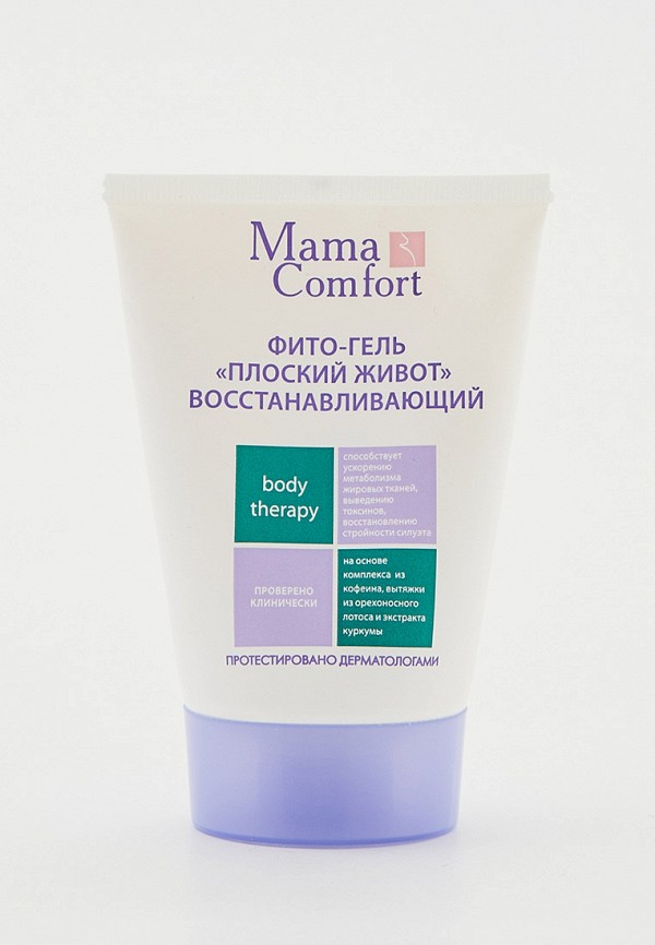 

Гель для тела Mama Comfort, Прозрачный, "Плоский живот", 100 мл