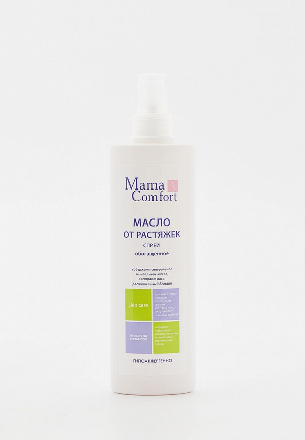 

Масло для тела Mama Comfort, Прозрачный, гидрогенизированное от растяжек
