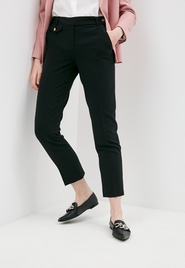 

Брюки Gerard Darel, Синий