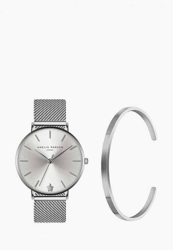 

Комплект Amelia Parker, Серебряный, Capsule Grey Set