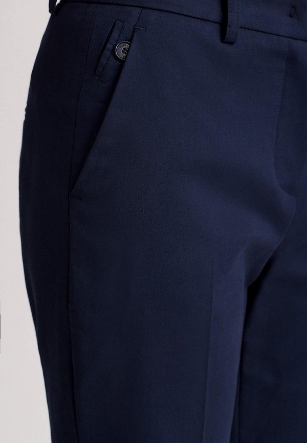 

Брюки Gerard Darel, Синий