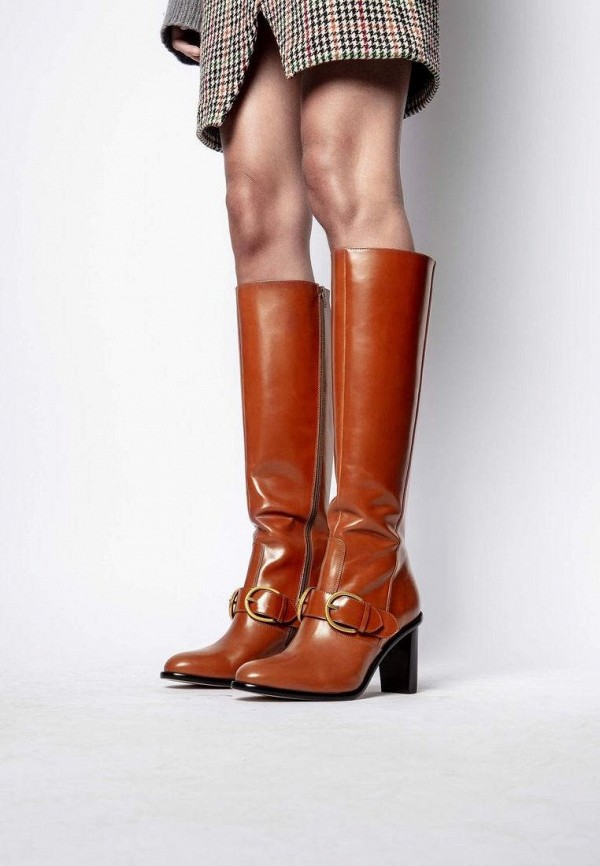 

Юбка Zadig & Voltaire, Мультиколор, Zadig & Voltaire MP002XW04LHG