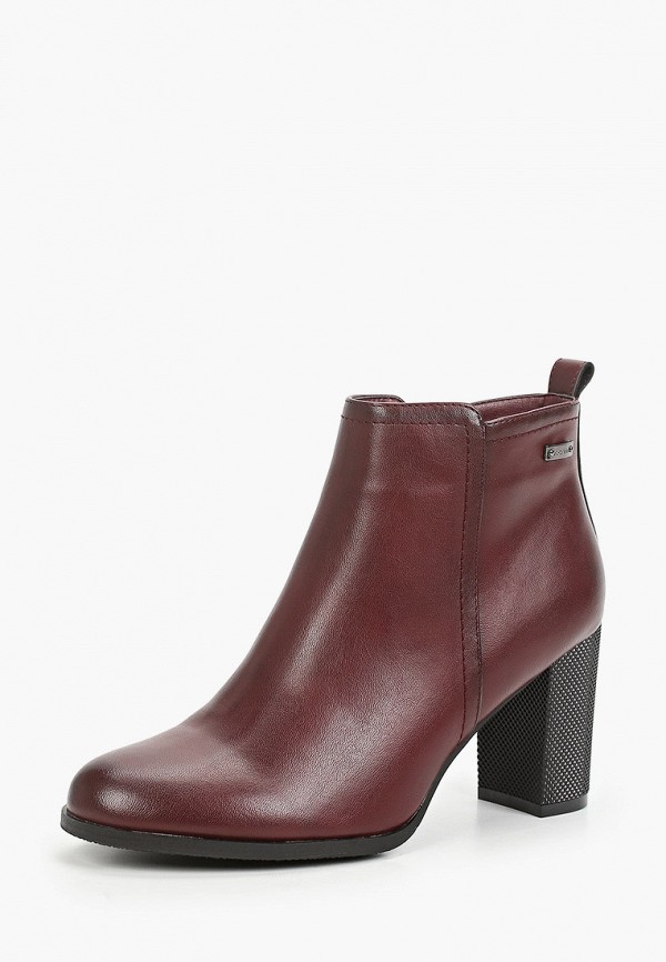 фото Ботильоны instreet