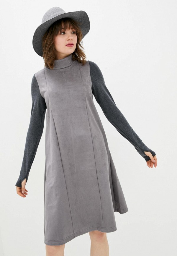 

Платье Garne, Серый