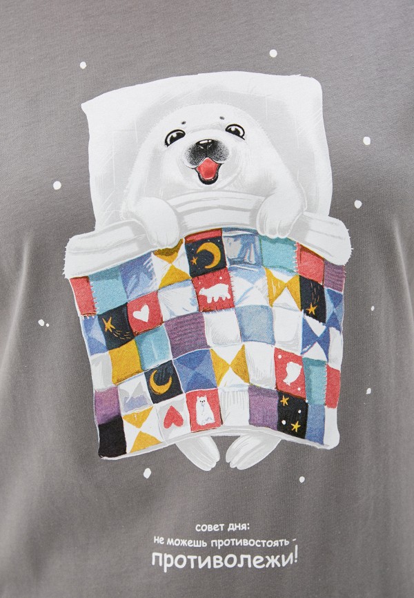 фото Костюм домашний mark formelle