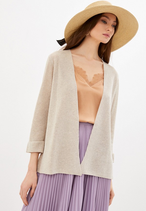 

Кардиган Gerard Darel, Бежевый