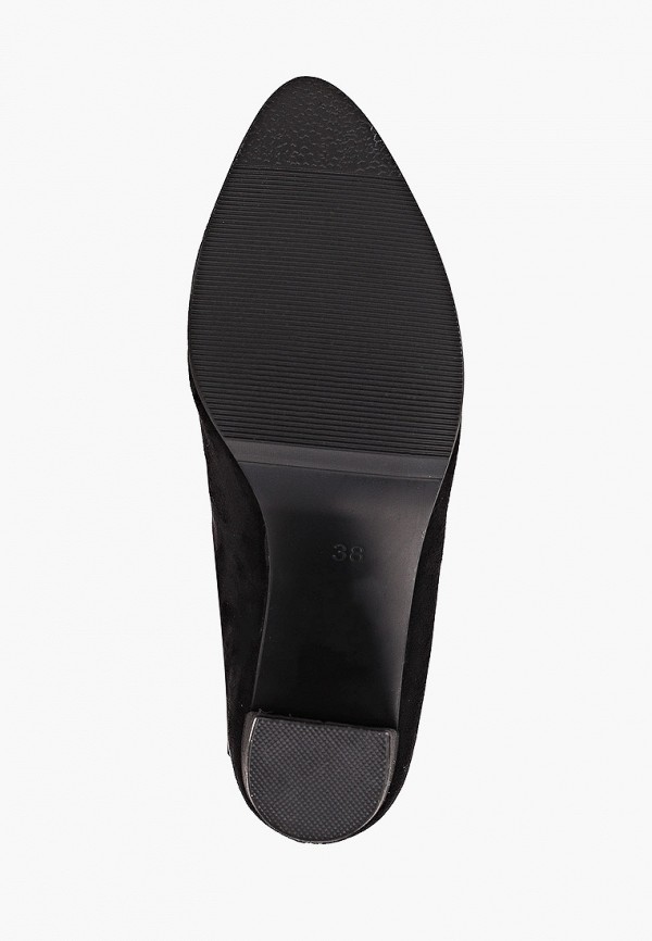 фото Ботильоны instreet