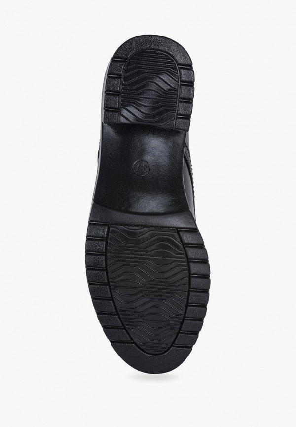 фото Ботинки t.taccardi