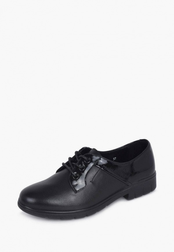 фото Ботинки kari