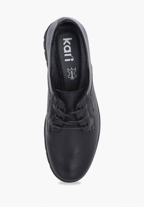 фото Ботинки kari