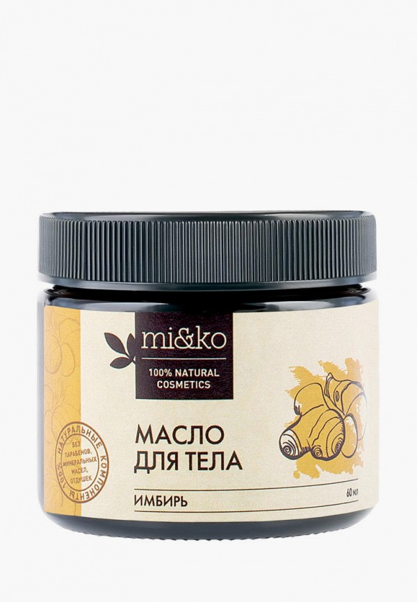 

Масло для тела Mi&Ko, Бежевый, Имбирь антицеллюлитное, разогревающее 60 мл