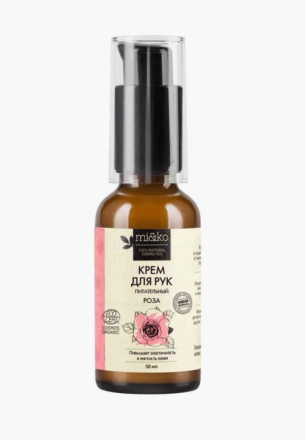 

Крем для рук Mi&Ko, Белый, Роза питательный COSMOS ORGANIC 50 мл