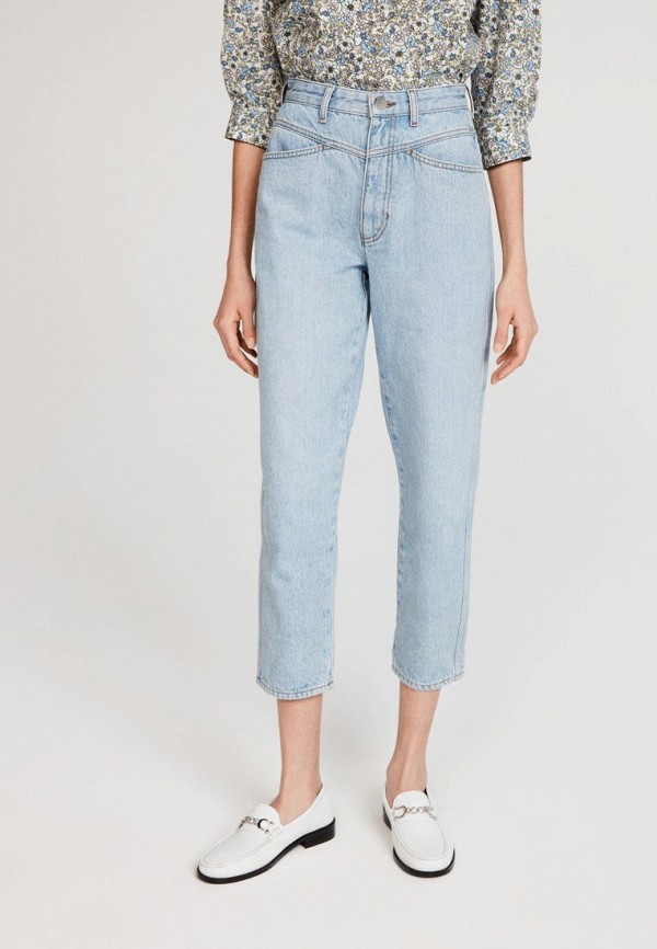 

Джинсы Claudie Pierlot, Голубой
