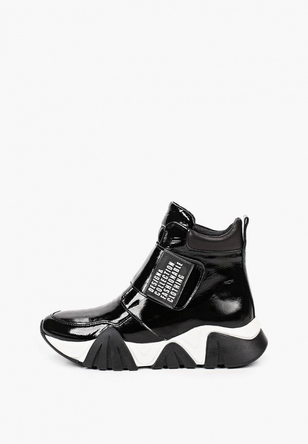 Кроссовки Ascalini 7425₽